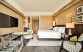Туры в отель Shu Hua Hotel Tianmu Mountain, Curio Collection by Hilton