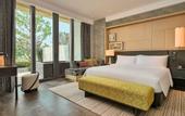 Туры в отель Shu Hua Hotel Tianmu Mountain, Curio Collection by Hilton
