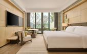 Туры в отель Shu Hua Hotel Tianmu Mountain, Curio Collection by Hilton