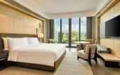 Туры в отель Shu Hua Hotel Tianmu Mountain, Curio Collection by Hilton