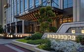 Туры в отель Novotel Kunshan East