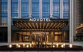 Туры в отель Novotel Kunshan East
