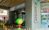 Туры в отель Leishen E-Sports Hotel (Xuzhou Pizhou Zhongyu Plaza)