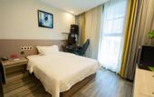 Туры в отель Leishen E-Sports Hotel (Xuzhou Pizhou Zhongyu Plaza)
