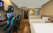 Туры в отель Leishen E-Sports Hotel (Xuzhou Pizhou Zhongyu Plaza)