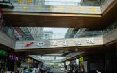 Туры в отель Leishen E-Sports Hotel (Xuzhou Pizhou Zhongyu Plaza)