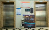 Туры в отель Leishen E-Sports Hotel (Xuzhou Pizhou Zhongyu Plaza)