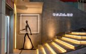 Туры в отель XANA Deluxe International Hotel Dongshankou Metro Station Branch