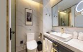 Туры в отель XANA Deluxe International Hotel Dongshankou Metro Station Branch
