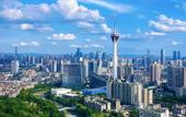 Туры в отель M Panda Tower Boutique Hotel