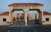 Туры в отель Mangrove Bay Resort