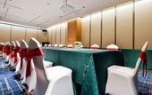 Туры в отель LIZ International Hotel Panyu Ginza Shiqiao Metro Branch - Free Shuttle Bus to Canton Fair Complex D