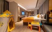 Туры в отель LIZ International Hotel Panyu Ginza Shiqiao Metro Branch - Free Shuttle Bus to Canton Fair Complex D