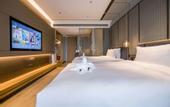 Туры в отель LIZ International Hotel Panyu Ginza Shiqiao Metro Branch - Free Shuttle Bus to Canton Fair Complex D