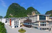 Туры в отель Fairfield by Marriott Yangshuo