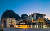 Туры в отель Fairfield by Marriott Yangshuo