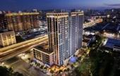 Туры в отель UrCove by Hyatt Shantou New Town Plaza Huanghe Road