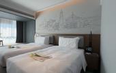 Туры в отель UrCove by Hyatt Shantou New Town Plaza Huanghe Road
