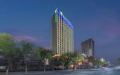 Туры в отель Holiday Inn Express AKSU by IHG