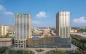 Туры в отель Holiday Inn Express AKSU by IHG