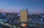 Туры в отель Holiday Inn Express AKSU by IHG