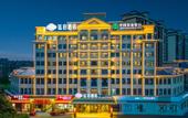 Туры в отель Tingbo Hotel (Huaihua Zhongfang County Government Branch)