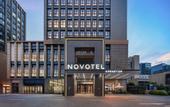 Туры в отель Novotel Hangzhou Xintiandi
