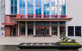 Туры в отель Hilton Garden Inn Cheng Du East Railway Station