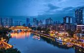 Туры в отель voco Chengdu Jiuyanqiao