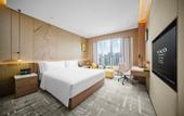 Туры в отель voco Chengdu Jiuyanqiao