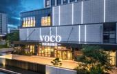 Туры в отель voco Chengdu Jiuyanqiao