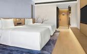 Туры в отель Fairfield by Marriott Guangzhou Huadu