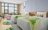 Туры в отель Fairfield by Marriott Guangzhou Huadu