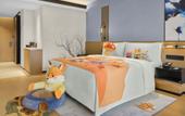 Туры в отель Fairfield by Marriott Guangzhou Huadu