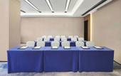 Туры в отель Fairfield by Marriott Guangzhou Huadu