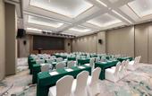 Туры в отель Wyndham Garden Shanghai Songjiang(Sheshan)