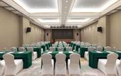 Туры в отель Wyndham Garden Shanghai Songjiang(Sheshan)