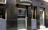Туры в отель Manhattan Inn