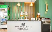 Туры в отель MEHOOD LESTIE (Jining Jiaxiang Yigao Building)