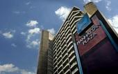 Туры в отель Manhattan Plaza