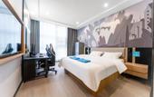 Туры в отель i Electronic Sports Hotel (Wuhan Optics Valley Youth City)