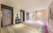 Туры в отель XANA LITE Hotel Shixi Metro Station