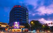 Туры в отель XANA LITE Hotel Shixi Metro Station
