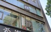Туры в отель XANA LITE Hotel Shixi Metro Station