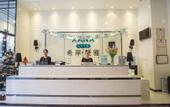 Туры в отель XANA LITE Hotel Shixi Metro Station