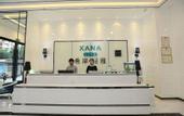 Туры в отель XANA LITE Hotel Shixi Metro Station