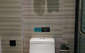 Туры в отель XANA LITE Hotel Shixi Metro Station
