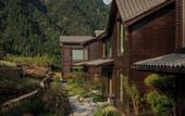 Туры в отель Trip.com Group Country Retreats (Zhang Jiajie Manson Joint Resort)