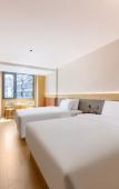 Туры в отель Ripple Hotel Jian‘ou Municipal