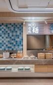 Туры в отель Homeinn · neo (Nanjing Confucius Temple Scenic Area Xinanli)